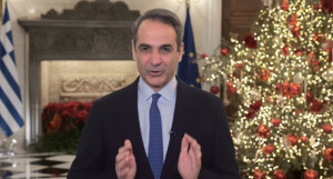 Μητσοτάκης: Υποδεχόμαστε το 2025 με αυτοπεποίθηση-Αφήνουμε πίσω τη μιζέρια