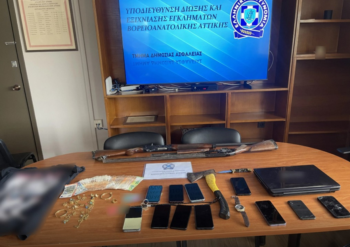 Εξάρθρωση συμμορίας που εξαπατούσε ηλικιωμένους: Κλοπές και απάτες με πρόσχημα ΔΕΔΔΗΕ και λογιστές