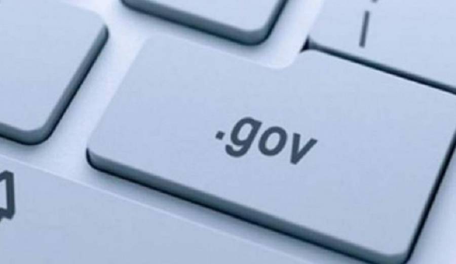 Ηλεκτρονικά στο gov.gr τα πιστοποιητικά καιρικών συνθηκών για αποζημιώσεις