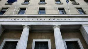 ΤτΕ: Έλλειμμα €871 εκατ. στο ισοζύγιο τρεχουσών συναλλαγών τον Οκτώβριο