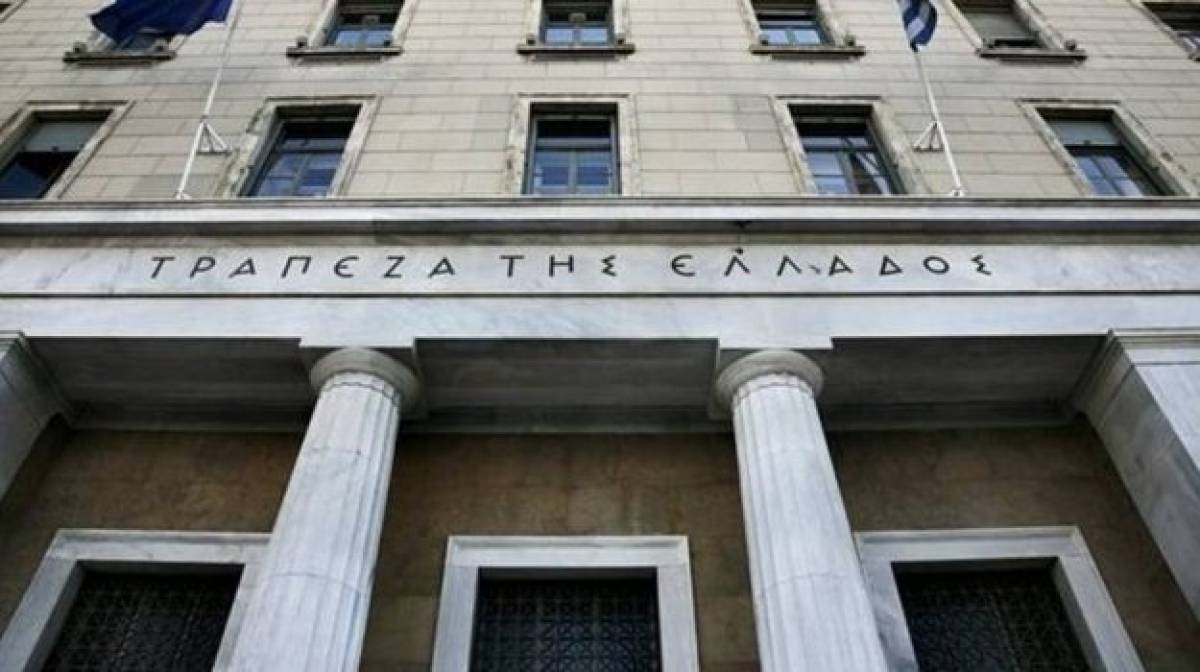 ΤτΕ: Έλλειμμα €871 εκατ. στο ισοζύγιο τρεχουσών συναλλαγών τον Οκτώβριο