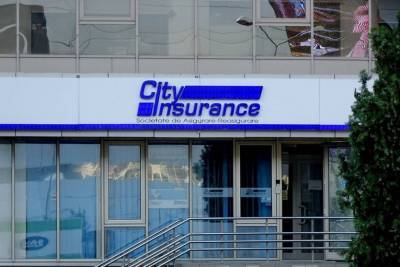ΤτΕ: Οδηγίες για τους ασφαλισμένους στη City Insurance