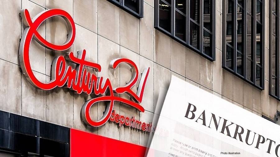 Στον «αέρα» η Century 21- Κλείνει όλα της τα καταστήματα