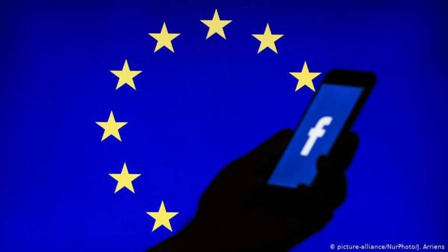Αντιμονοπωλιακή έρευνα αναμένεται να διεξάγει για τη Facebook η ΕΕ