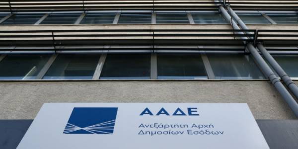 ΑΑΔΕ: Πώς θα μειωθούν οι προσαυξήσεις φόρου στα αναδρομικά συνταξιούχων