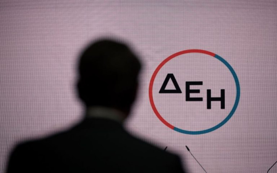 Πώς «βλέπουν» οι χρηματιστηριακές τα αποτελέσματα της ΔΕΗ