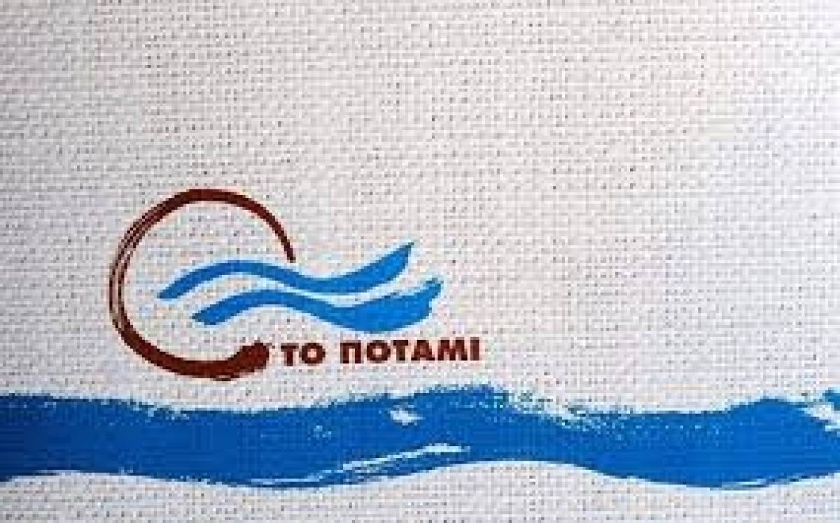 Το Ποτάμι αποφάσισε: Στηρίζει Πρέσπες, όχι την κυβέρνηση