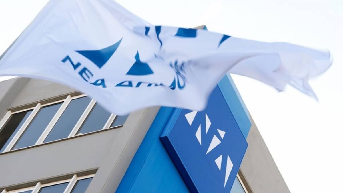 Παρατηρητήριο ΝΔ: Fake news για το περιβαλλοντικό νομοσχέδιο
