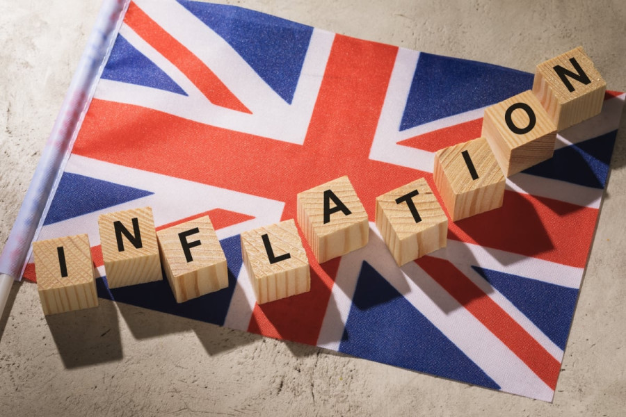 Βρετανία: Αναπάντεχη πτώση στον πληθωρισμό πριν τη συνεδρίαση της BoE