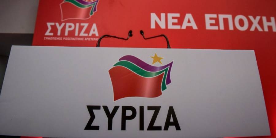 ΣΥΡΙΖΑ: Χιλιάδες εργαζόμενοι αντιμέτωποι με τις μειώσεις μισθών
