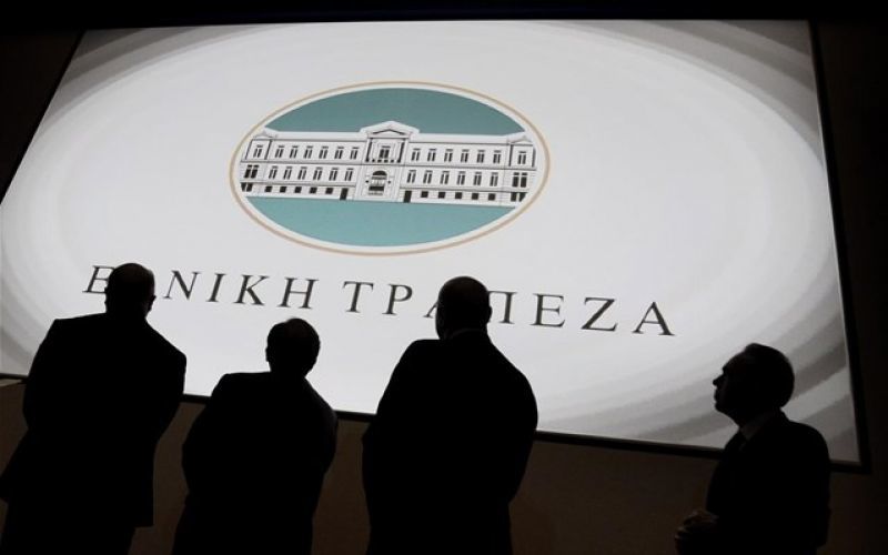 Ξεπερνούν τις 2000 οι αιτήσεις εθελουσίας της ΕΤΕ