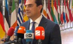 Σκρέκας: Υποχρέωση για συλλογική δράση για στήριξη νοικοκυριών και επιχειρήσεων