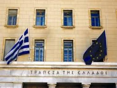 H Tράπεζα της Ελλάδος ανησυχεί για επισφάλειες στο 30% φέτος