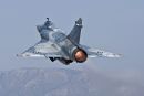 Πτώση μαχητικού Mirage 2000 ανοιχτά της Σκύρου