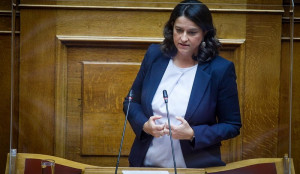 Νομοσχέδιο για παιδεία: Καταργούνται διατάξεις που ισχύουν από το… 1930