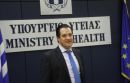 Ποιοι ανασφάλιστοι θα έχουν δωρεάν περίθαλψη
