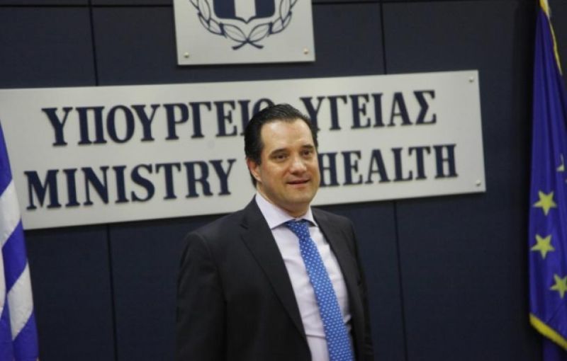 Ποιοι ανασφάλιστοι θα έχουν δωρεάν περίθαλψη
