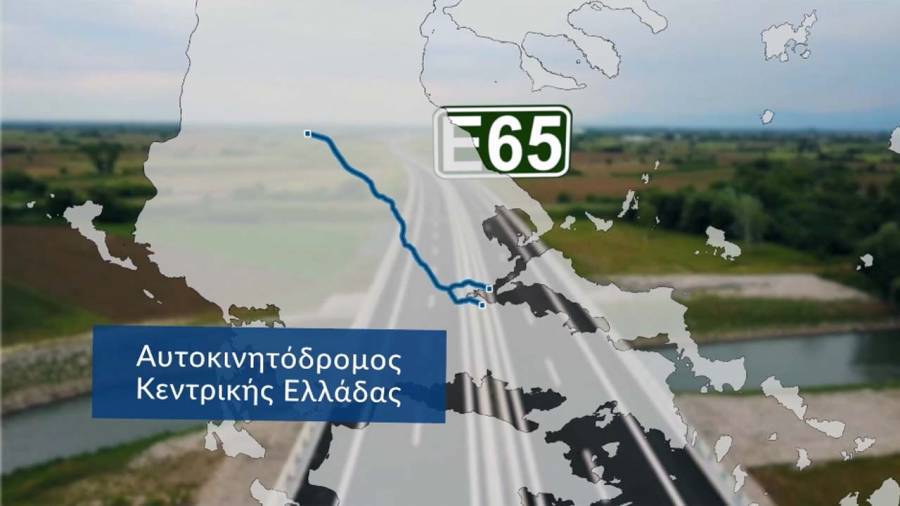 Ε65: Αυτοκινητόδρομος στρατηγικής σημασίας για την ανάπτυξη της Περιφέρειας (vids)