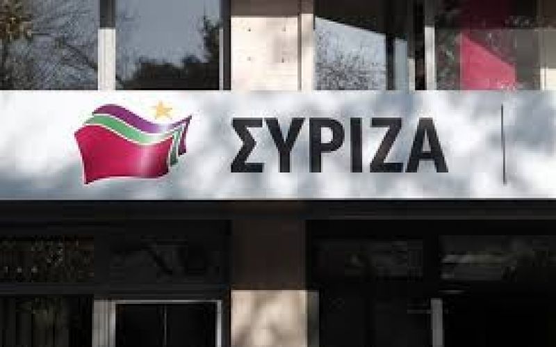 Πως σχολιάζει ο ΣΥΡΙΖΑ τις δηλώσεις Draghi