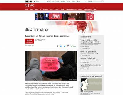 BBC για Εξάρχεια: Η Airbnb στο στόχαστρο των αναρχικών