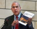ΟΟΣΑ: "Υπάρχει ζωή στην Ελλάδα μετά το χρέος", αλλά εκτός στόχου το χρέος το 2020. Ύφεση και το 2014