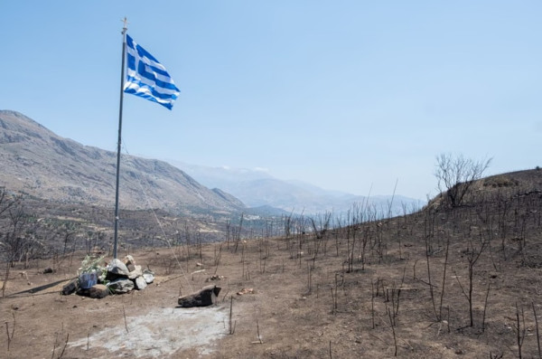 Ρέθυμνο: Ξεκινούν οι αποζημιώσεις για επιχειρήσεις που επλήγησαν από την πυρκαγιά