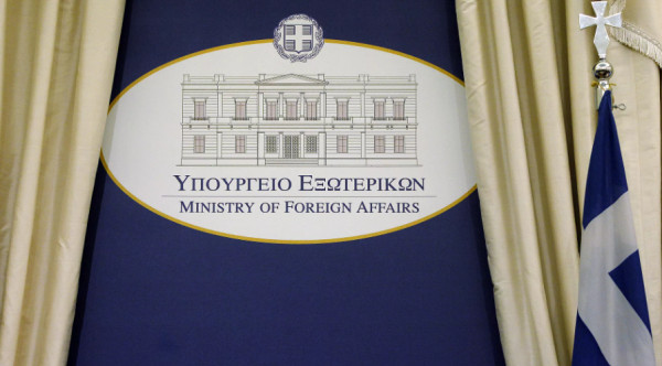 Συλλυπητήριο μήνυμα ΥΠΕΞ για το δυστύχημα στο Σινά της Αιγύπτου