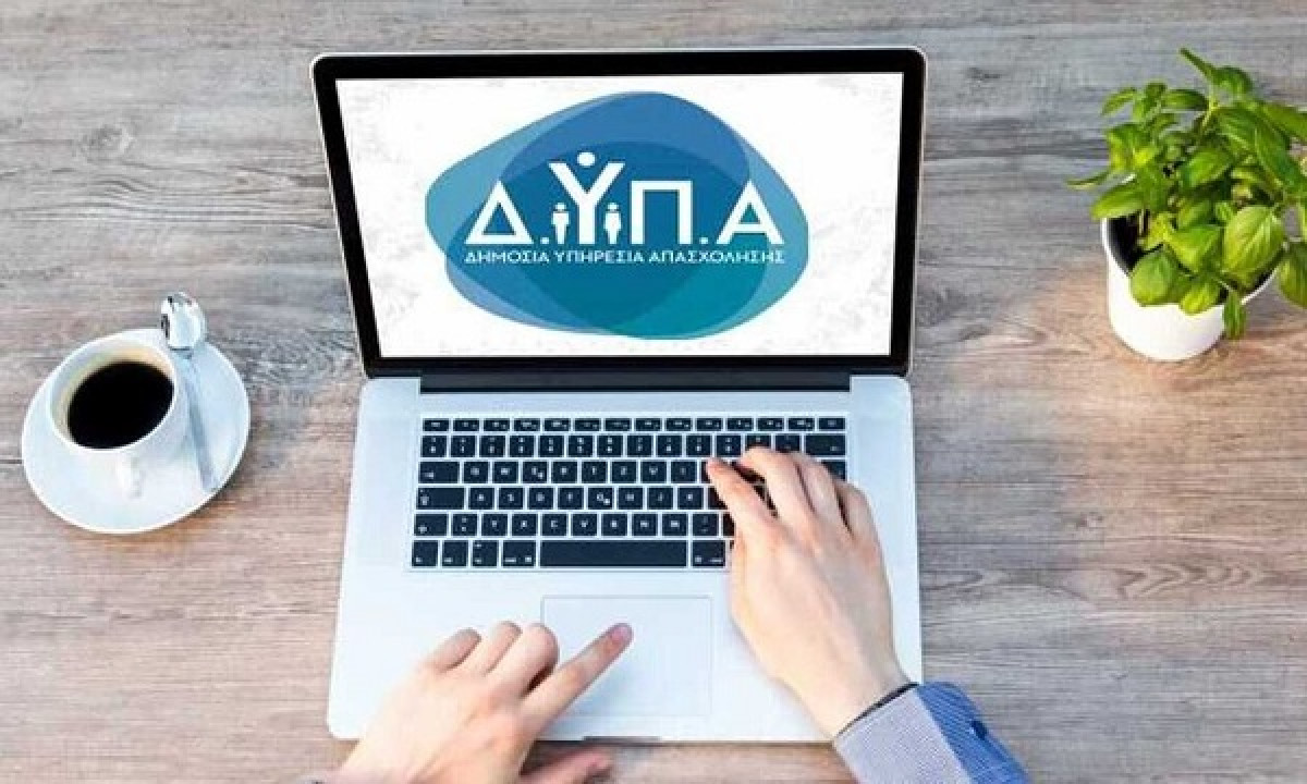 ΔΥΠΑ: Παράταση μέχρι 15 Σεπτεμβρίου για εγγραφές στα ΙΕΚ