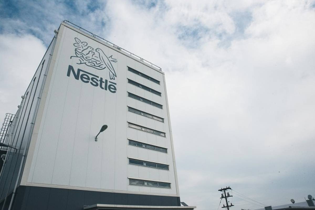Νέα επένδυση 8.5 εκατ. ευρώ από τη Nestlé Ελλάς