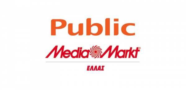 Συμφωνία ορόσημο μεταξύ Public και Media Markt