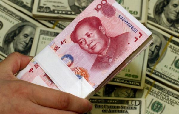 Στο «καλάθι νομισμάτων» του ΔΝΤ σύντομα το κινεζικό γουάν