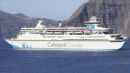 Celestyal Cruises: Διαγωνισμός χριστουγεννιάτικος με καλοκαιρινό μποναμά