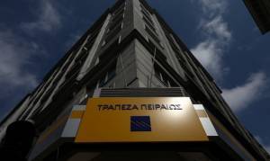 Πειραιώς ΑΕΠΕΥ: Στην πρώτη θέση μεταξύ των χρηματιστηριακών το 2020