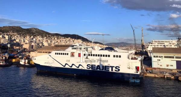 Συνεχίζει τα δρομολόγια Σαμοθράκη - Αλεξανδρούπολη το «Andros Jet»