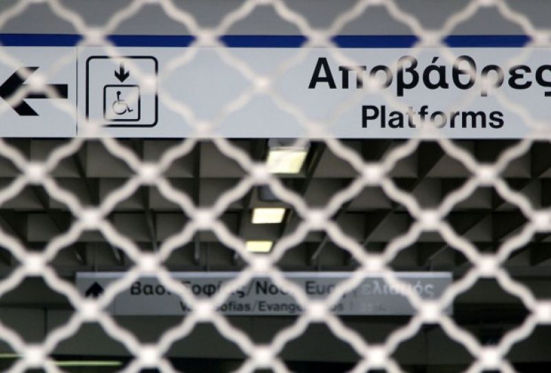 Υπ.Μεταφορών: Ποιους σκοπούς εξυπηρετεί η απεργία στα ΜΜΜ;