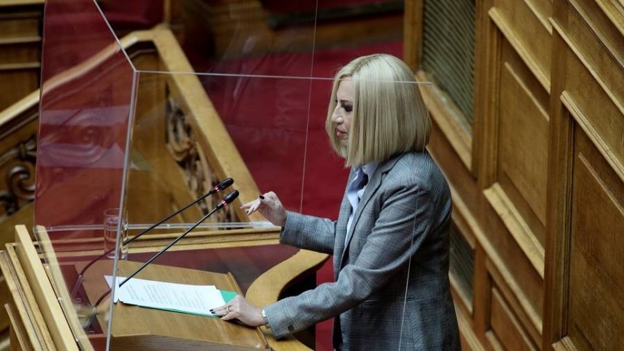 Γεννηματά: Η κυβέρνηση αφήνει τους αδύναμους δανειολήπτες «βορά» στις τράπεζες