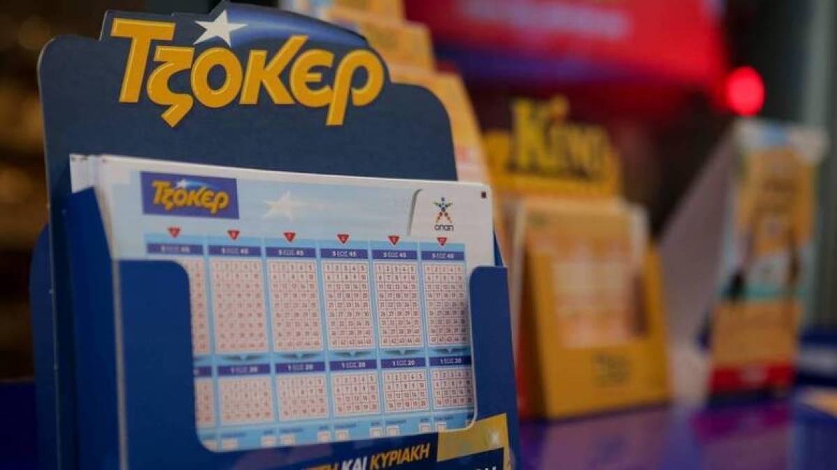 Σαββατοκύριακο με τρία τζακ ποτ στα καταστήματα ΟΠΑΠ