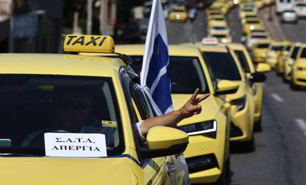 Πώς κατόρθωσε η κυβέρνηση να φαίνονται σωστές οι αντιδράσεις των ταξιτζήδων