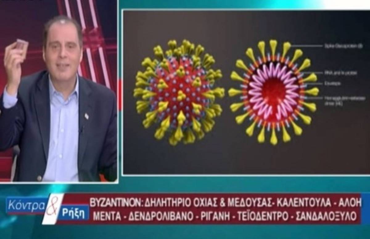 Παρέμβαση Αρείου Πάγου για το «Βυζαντινόν» του Βελόπουλου
