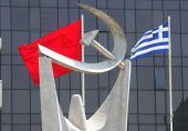 Η διαδικασία εκλογής Πρόεδρου αναδύει δυσοσμία, τονίζει το ΚΚΕ
