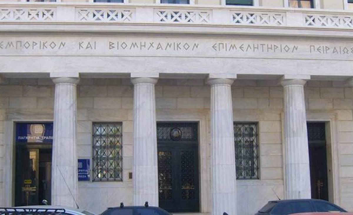 Αγορά εξοπλισμού για τις επιχειρήσεις της Κινέτας από τα επιμελητήρια Πειραιά