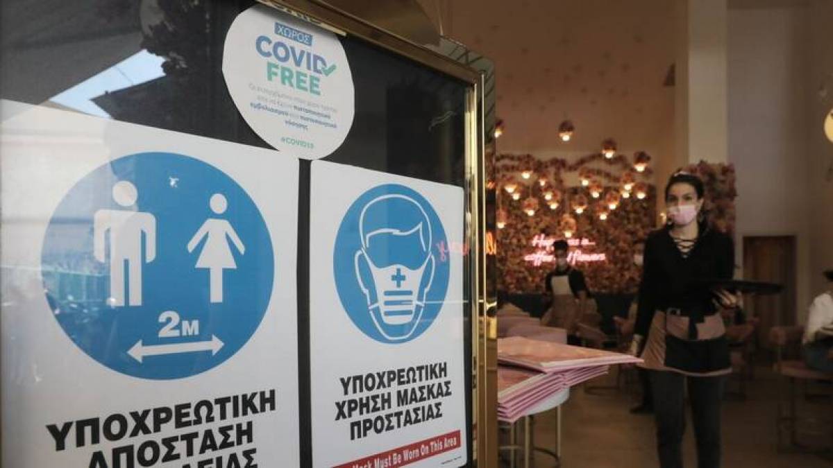 Ελευθερίες τέλος για τους ανεμβολίαστους- Νέα πραγματικότητα και «μπλόκα»