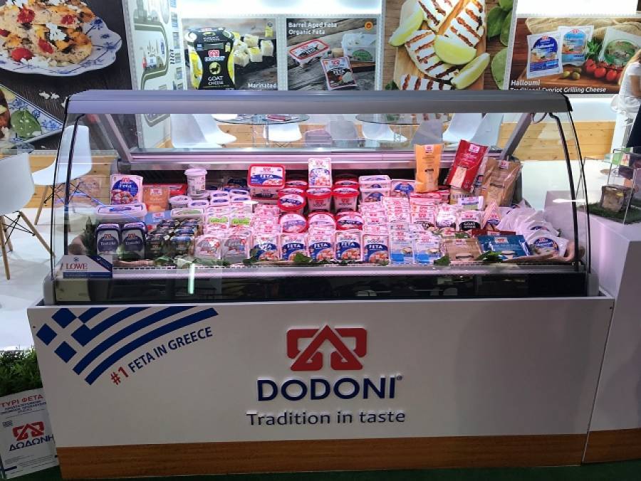 ΔΩΔΩΝΗ: Με το βλέμμα στις εξαγωγές λανσάρει νέα προϊόντα