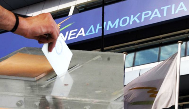 ΝΔ: Ψήφος στους απόδημους Έλληνες και «σπάσιμο» της Β' Αθηνών
