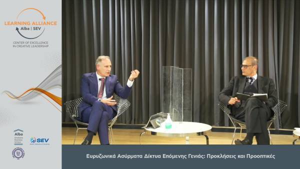 ΣΕΒ: Προκλήσεις και προοπτικές των Ευρυζωνικών Ασύρματων Δικτύων Επόμενης Γενιάς