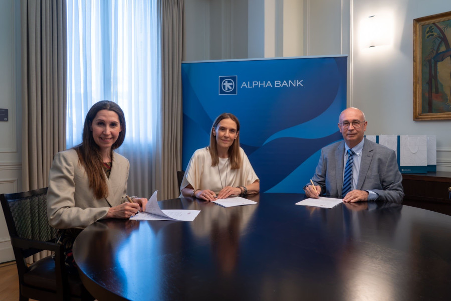 Alpha Bank: Υλοποιεί το πρόγραμμα Alpha Way Change Agents Program και διευρύνει τη συνεργασία της με το Οικονομικό Πανεπιστήμιο Αθηνών
