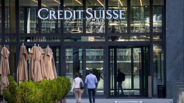 Ελβετία: Έκτακτη συνεδρίαση της κυβέρνησης για την Credit Suisse