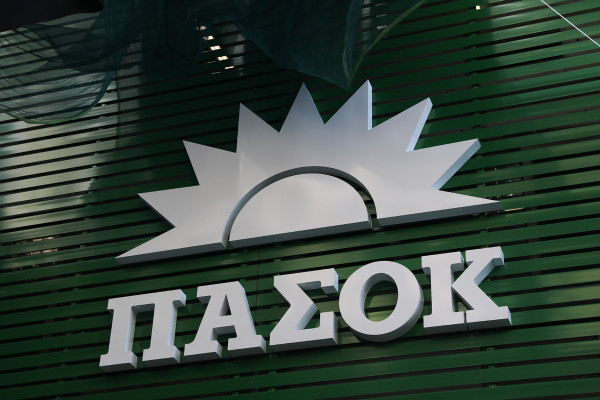 ΠΑΣΟΚ- ΚΙΝΑΛ: Εκτός ελέγχου ο πληθωρισμός στην Ελλάδα