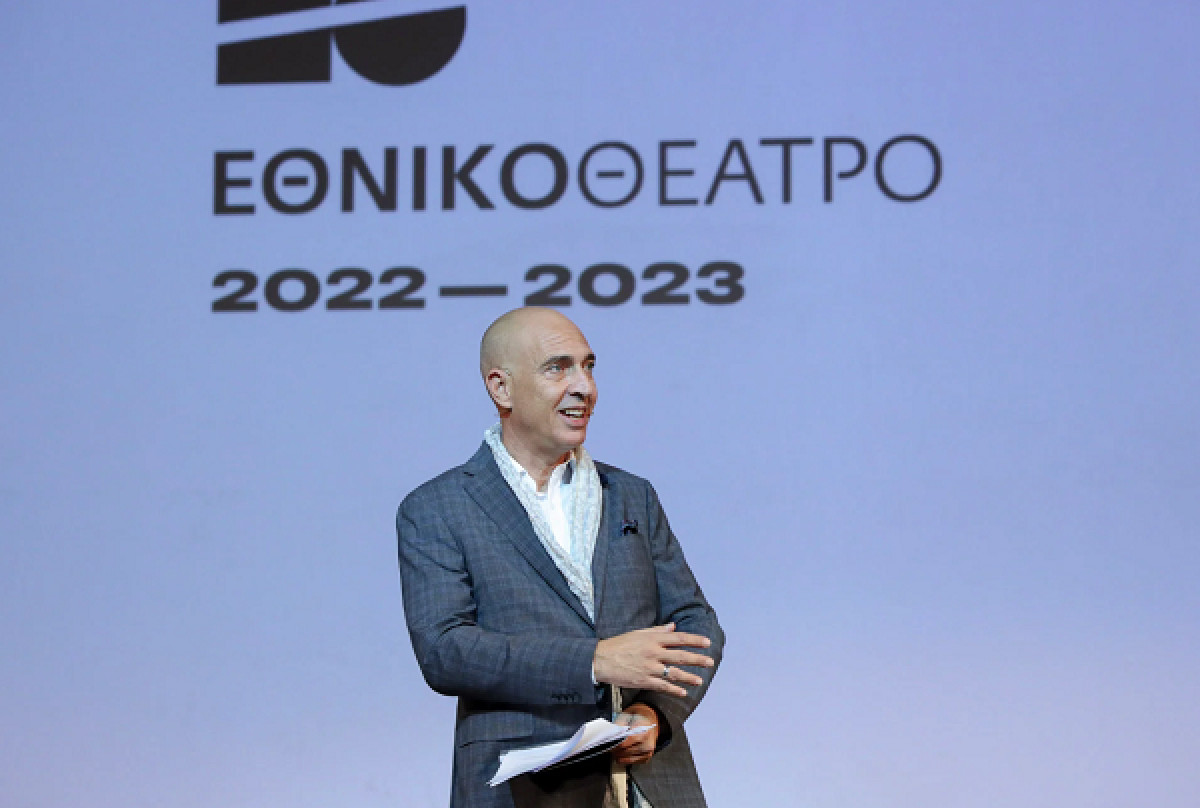 Εθνικό Θέατρο 2022-2023: Το κλειδί στη διαφορετικότητα