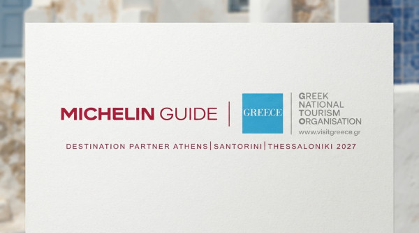 Ο Οδηγός MICHELIN επεκτείνεται σε Θεσσαλονίκη και Σαντορίνη – 62 εστιατόρια στις επιλογές του 2027